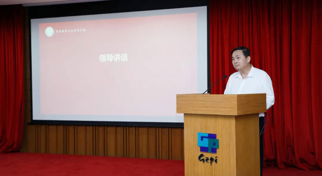全域土地综合整治，广州欧科喜获2024广州市优秀测绘地理信息工程奖一等奖2