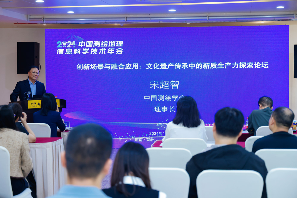智慧博物馆，文化遗产?；ご蟹致厶?