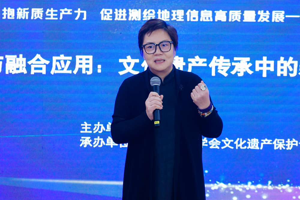 智慧博物馆，文化遗产?；ご蟹致厶?6